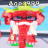 Grow a Brainrot Roblox Icon